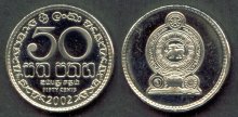 Sri Lanka 50 cent coin - 2002