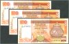 Sri Lanka 100 Rupee - July 2004 : 3 notes in sequence - Ceylon & Sri Lanka Banknotes in Serial Number Sequence