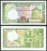 Sri Lanka 10 Rupee - 1982 (1990 design) - Ceylon & Sri Lanka Banknotes