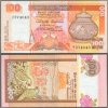 Sri Lanka 100 Rupee Misprint - Ceylon & Sri Lanka Banknotes