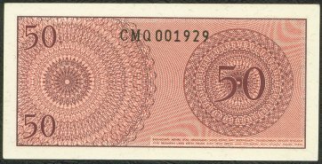 1964 Indonesia 50 Sen Banknote