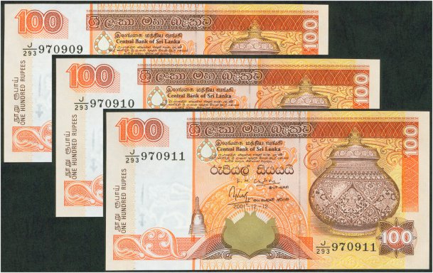 Sri Lanka 100 Rupee - 2001 : 3 notes in sequence