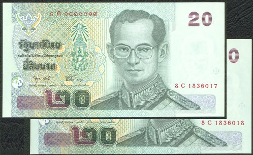 Thailand 20 Bhat banknote : 2 notes in sequence