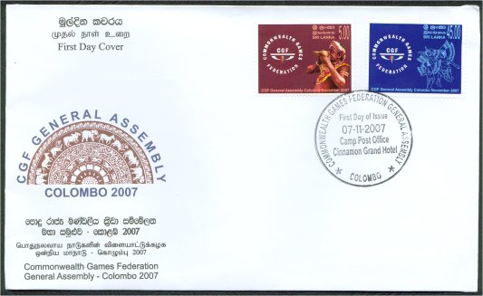 Commonwealth Games Federation General Assembly - Colombo 2007 - Ceylon & Sri Lanka - First Day Covers (FDCs)