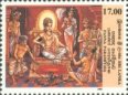 Vesak Festival 1994. Dasa Paramita - Ceylon & Sri Lanka - Mint Stamps