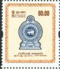 Revenue Stamp - Ceylon & Sri Lanka - Mint Stamps