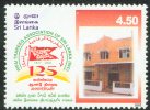 Refai Thariq Association - 125th Anniversary - Ceylon & Sri Lanka - Mint Stamps