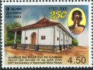250th anniversary of syamopali Maha Nikaya - Ceylon & Sri Lanka - Mint Stamps