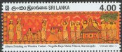 Vesak 2004 - The royal Principles - Ceylon & Sri Lanka - Mint Stamps