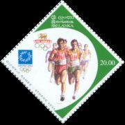 Athens Olympic Games 2004 - Ceylon & Sri Lanka - Mint Stamps