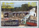 Tsunami 2004 - Ceylon & Sri Lanka - Mint Stamps