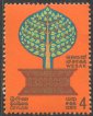 Vesak 1969 - Ceylon & Sri Lanka - Mint Stamps