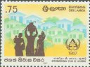 International Year of Shelter for the Homeless - Ceylon & Sri Lanka - Mint Stamps