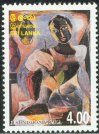 Sri Lankan Paintings - Sri Lankan Woman - Ceylon & Sri Lanka - Mint Stamps