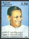 Hector Kobbekaduwa (former Minister of Agriculture and Lands) Commemoration - Ceylon & Sri Lanka - Mint Stamps