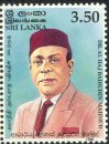 95th Birth Anniv of Dr. Badiudin Mahmud (Islamic politician) - Ceylon & Sri Lanka - Mint Stamps