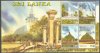 Ceylon & Sri Lanka - Stamp Mini Sheets (Souvenir Sheets) - Vesak 1997