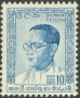Ceylon used stamps - Ceylon used stamps