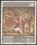 Rock and Temple Paintings - The Prince and the Grave-d - Sri Lanka used stamps