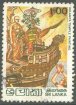 Sri Lanka used stamps - Sri Lanka used stamps