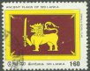 Ancient Flags - Sri Lanka used stamps