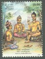 Vesak Festival. Dasa Paramita (ten virtues) - Teacher with students - Sri Lanka used stamps