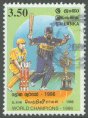 Sporting Achievements - Batsman and trophy - Sri Lanka used stamps