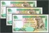 Sri Lanka 10 Rupee - 2005 : 3 notes in sequence - Sri Lanka Banknotes in sequence