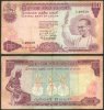 Banknote-Ceylon 100 Rupee 1970