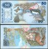 Banknote-Sri Lanka 50 Rupee 1979