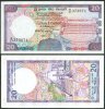 Banknote-Sri Lanka 20 Rupee - 1985 (1990 design)