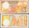 Sri Lanka 100 Rupee - 1990 - 