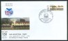 Stamp FDC-St.Anthonys College, Kandy
