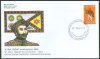 Stamp FDC-Gongalegoda Banda - The Hero