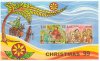 Christmas 1999 - Sri Lanka Stamp Mini Sheets