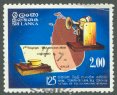 125th Anniv of Telecommunications in Sri Lanka - Sri Lanka Used Stamps