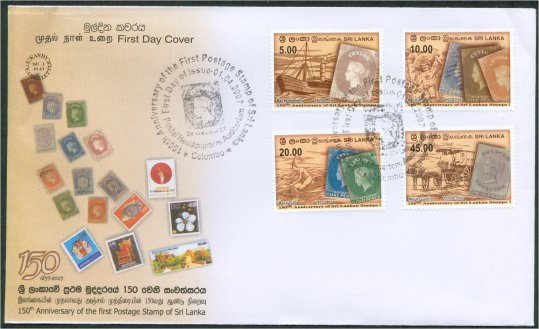 150th Anniversary of the First Postage Stamp of Sri Lanka 1857-2007 - Sri Lanka First Day Covers