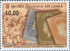 150th Anniversary of the First Postage Stamp of Sri Lanka 1857-2007