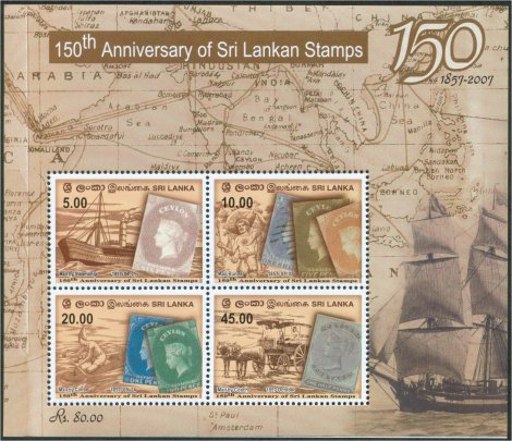 150th Anniversary of the First Postage Stamp of Sri Lanka 1857-2007 - Sri Lanka Stamp Mini Sheets