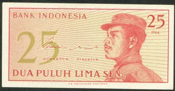 1964 Indonesia 25 Sen Banknote