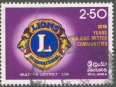Used Stamp-25th Anniv of Lions Club International in Sri Lanka