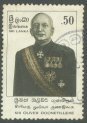 4th Death Anniv of Sir Oliver Goonetilleke (statesman) - Sri Lanka Used Stamps