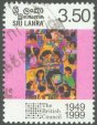 50th Anniv of British Council - Sri Lanka Used Stamps