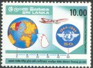 50th Anniv of International Civil Aviation Organization - Sri Lanka Mint Stamps