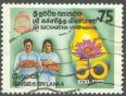 50th Anniv of Sri Sucharitha Welfare Movement - Sri Lanka Used Stamps