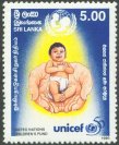 50th Anniv of U.N.I.C.E.F. - Sri Lanka Mint Stamps