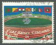 Used Stamp-5th South Asian Federation Games - Sugathadasa Stadium