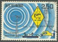 Amateur Radio Society - Sri Lanka Used Stamps