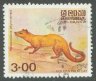 Animals - Golden Palm Civet (21.6.83) - Sri Lanka Used Stamps