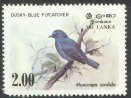Mint Stamp-Birds (2nd series) - Sri Lanka Dusky Blue Flyca